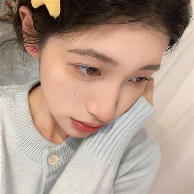 上流生活